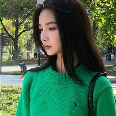 醇美人生